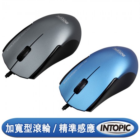 INTOPIC 廣鼎 飛碟光學滑鼠(MS-098)