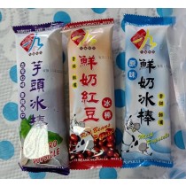 【豐一嚴選】九饗食品 美味冰棒