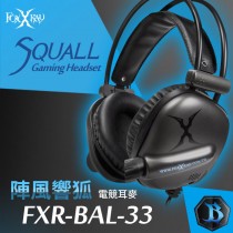 FOXXRAY 陣風響狐電競耳機麥克風(FXR-BAL-33)